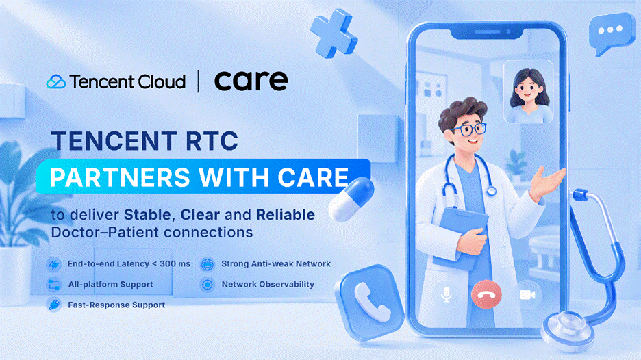 Tencent telehealth solution